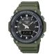 Casio Uhr AQ-S820W-1AVEF Solaruhr Ana-Digi Collection schwarz