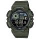 Casio Collection Digitaluhr WS-1500H-3BVEF Fishing Timer Mondphasenanzeige